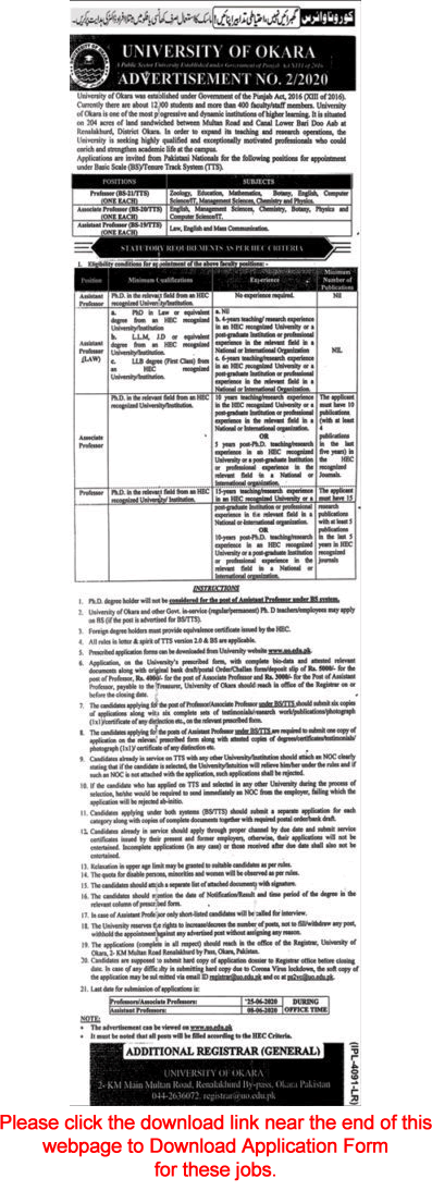 Teaching Faculty Jobs in University of Okara 2020 May Application Form Latest