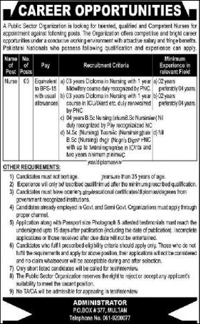 Nurse Jobs in PO Box 377 Multan 2020 May Public Sector Organization Latest