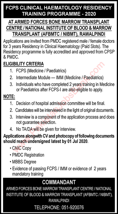 Armed Forces Bone Marrow Transplant Centre Rawalpindi FCPS Residency Training Program 2020 June Latest