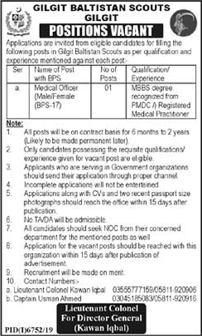Medical Officer Jobs in Gilgit Baltistan Scouts 2020 June Latest