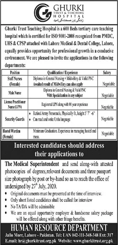 Ghurki Trust Teaching Hospital Lahore Jobs July 2020 Nurses, Hostel Warden & Security Guards Latest