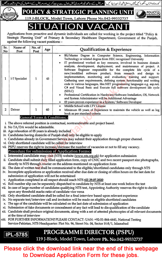 Primary and Secondary Healthcare Department Punjab Jobs July 2020 IT Specialist & Driver NTS Application Form Latest