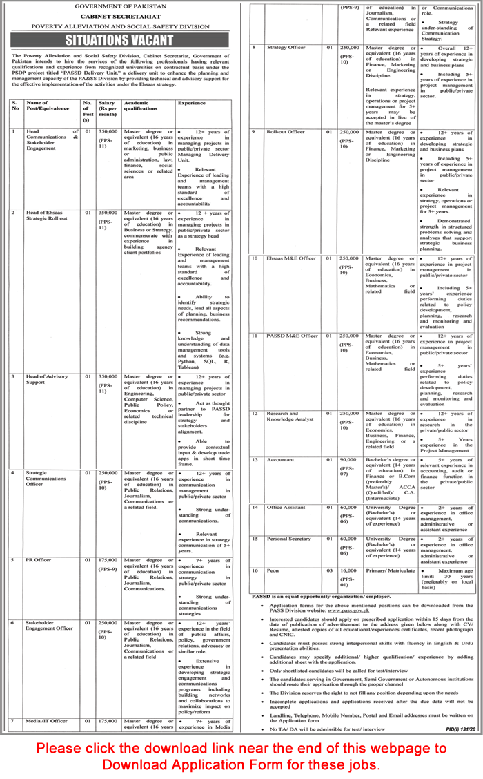 Cabinet Secretariat Jobs July 2020 Application Form Poverty Alleviation and Social Safety Division Latest