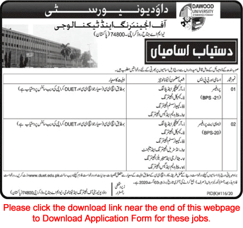 Teaching Faculty Jobs in Dawood University of Engineering and Technology Karachi 2020 July DUET Application Form Latest