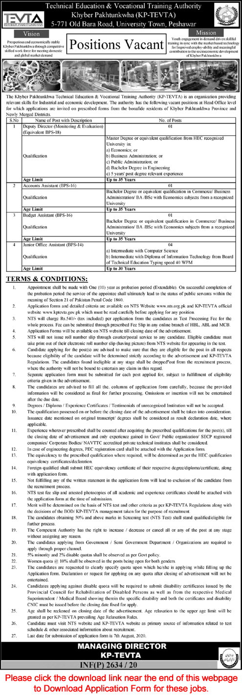 TEVTA KPK Jobs July 2020 NTS Application Form Office Assistant & Others Latest