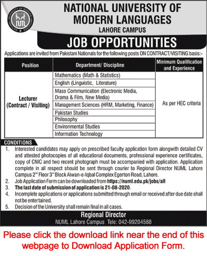 Lecturer Jobs in NUML University Lahore Campus 2020 August Application Form Latest