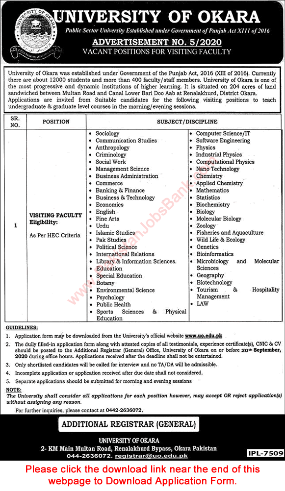 University of Okara Jobs September 2020 UO Application Form Visiting Faculty Latest