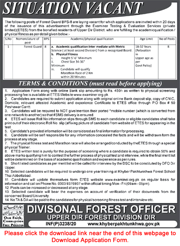 Forest Guard Jobs in Forest Department KPK September 2020 ETES Online Application Form Latest