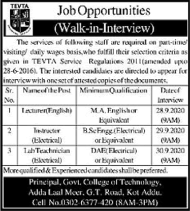 TEVTA Jobs September 2020 Kot Addu Goernemnt College of Technology Walk in Interview Latest