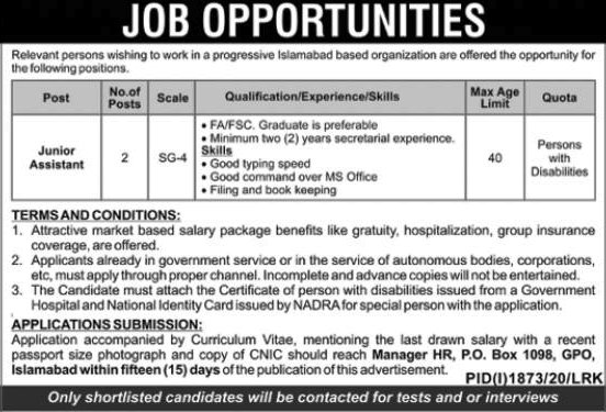 Junior Assistant Jobs in PO Box 1098 Islamabad 2020 October Disabled Quota Latest