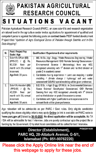 PARC Jobs October 2020 Apply Online Scientific Officers / Assistants Pakistan Agricultural Research Council Latest