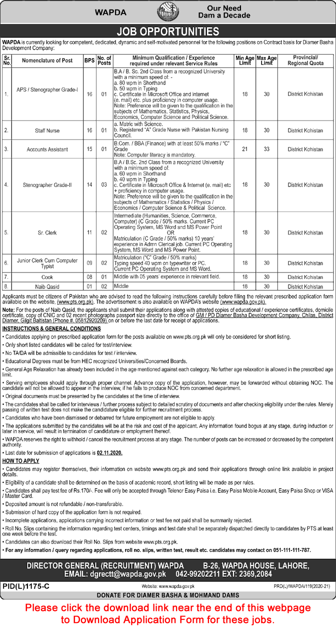 WAPDA Jobs October 2020 PTS Application Form Stenographers, Clerks & Others Diamer Basha Development Company Latest