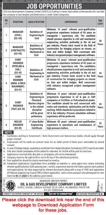 OGDCL Jobs October 2020 Application Form Oil and Gas Development Company Limited Latest