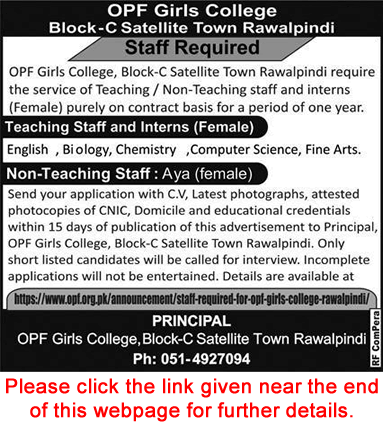OPF Girls College Rawalpindi Jobs 2020 November Teachers, Interns & Aya Satellite Town Latest