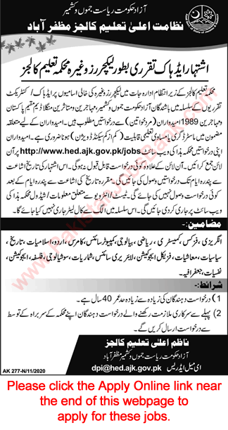 Lecturer Jobs in Education Department AJK 2020 November Online Apply Latest
