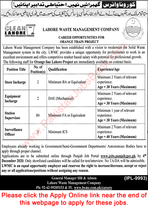 Lahore Waste Management Company Jobs November 2020 Apply Online Station Supervisors & Others Orange Train Project Latest