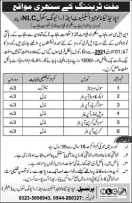 NLC Applied Technologies Institute and Driving School Dina Free Courses December 2020 PSDF National Logistics Cell Latest