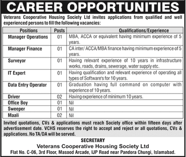 Veterans Cooperative Housing Society Islamabad Jobs 2021 Drivers & Others Latest