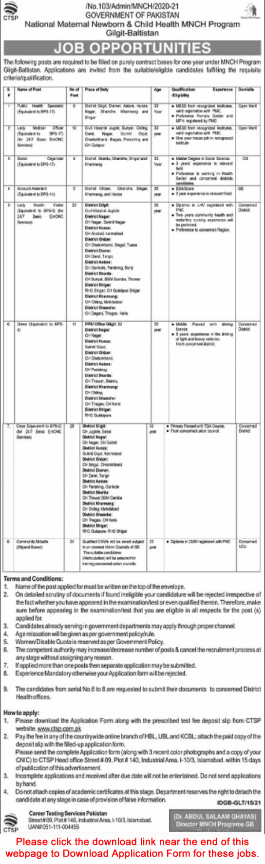 National MNCH Program Gilgit Baltistan Jobs 2021 CTSP Application Form Community Midwifes & Others Latest