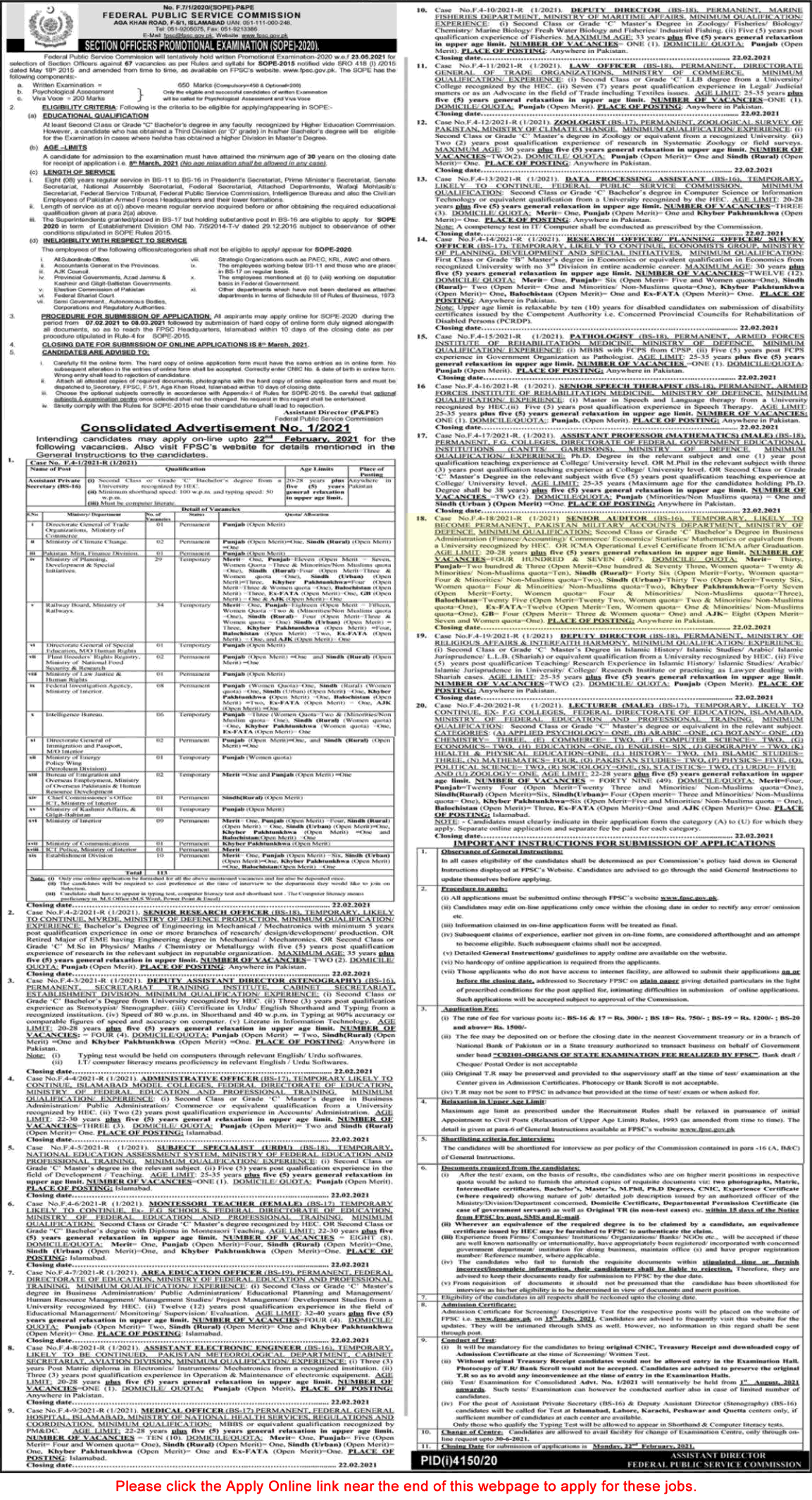 Senior Auditor Jobs in Pakistan Military Accounts Department 2021 February FPSC Online Apply Latest