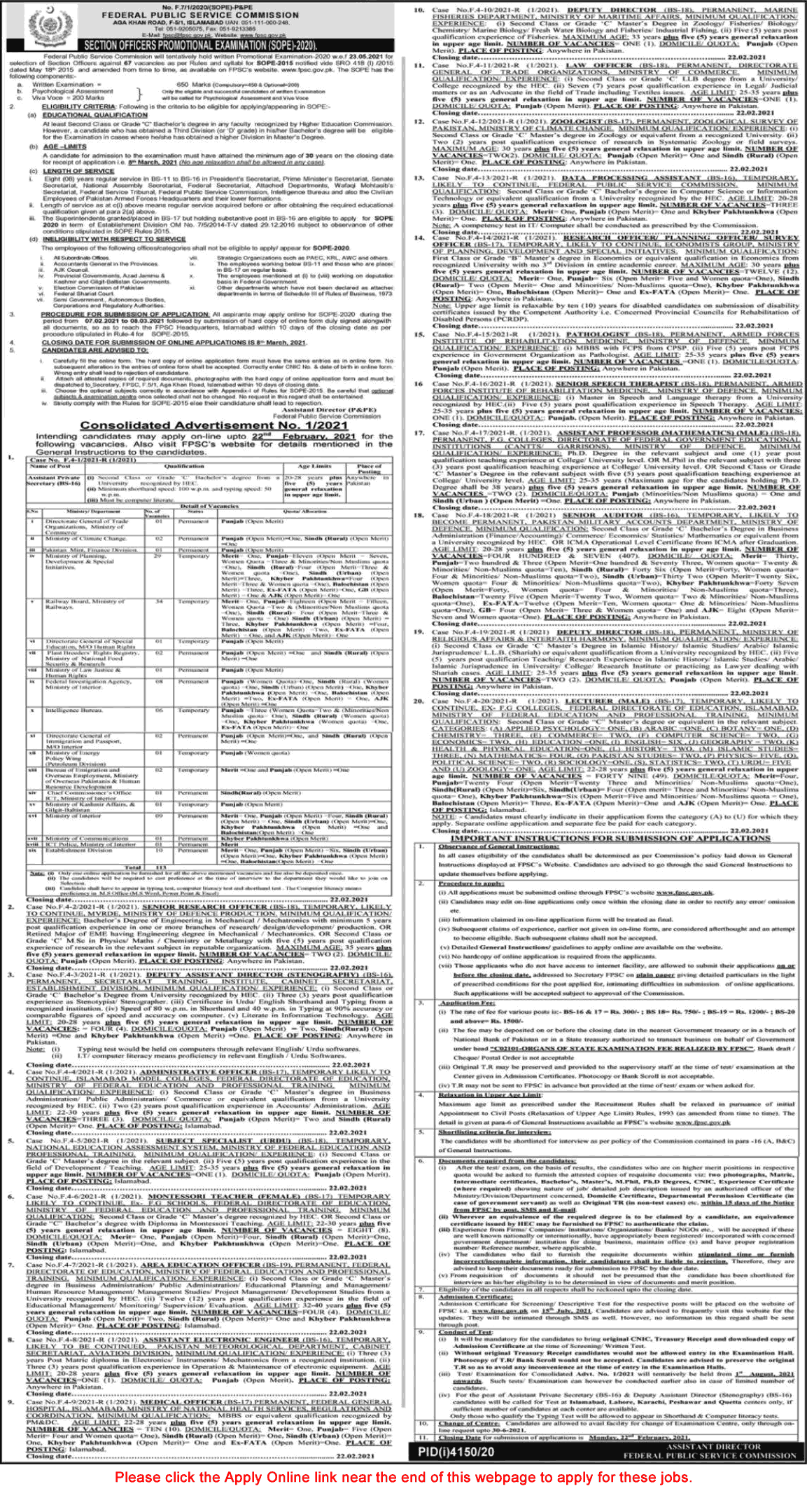 FPSC Jobs February 2021 Apply Online Consolidated Advertisement No 01/2021 1/2021 Latest