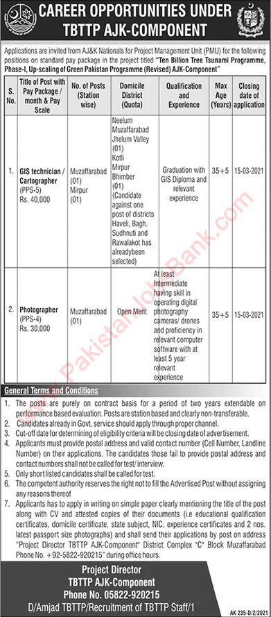 Ten Billion Tree Tsunami Programme AJK Jobs 2021 February / March GIS Technician & Photographer Latest