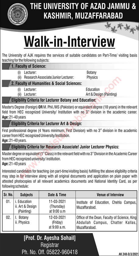 University of AJK Muzaffarabad Jobs 2021 March Lecturers & Research Associate Walk in Interview Latest