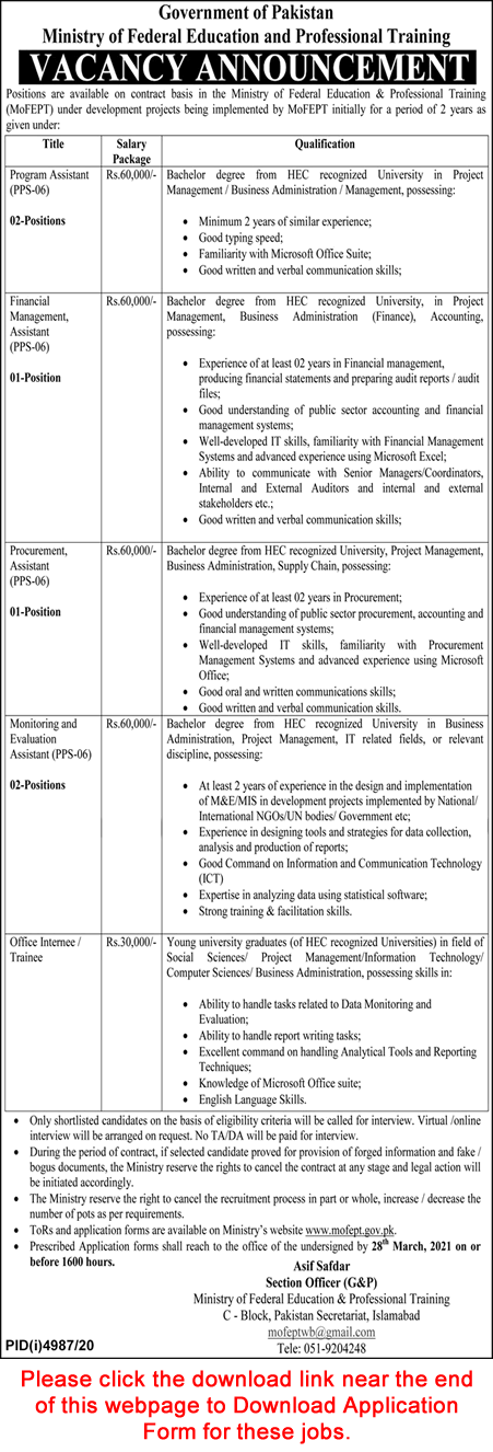 Ministry of Federal Education and Professional Training Islamabad Jobs 2021 March Application Form MOFEPT Latest