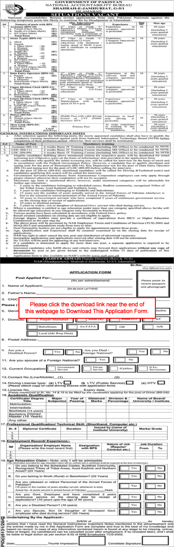 NAB Jobs March 2021 Application Form Stenotypists, Clerks & Others National Accountability Bureau Latest