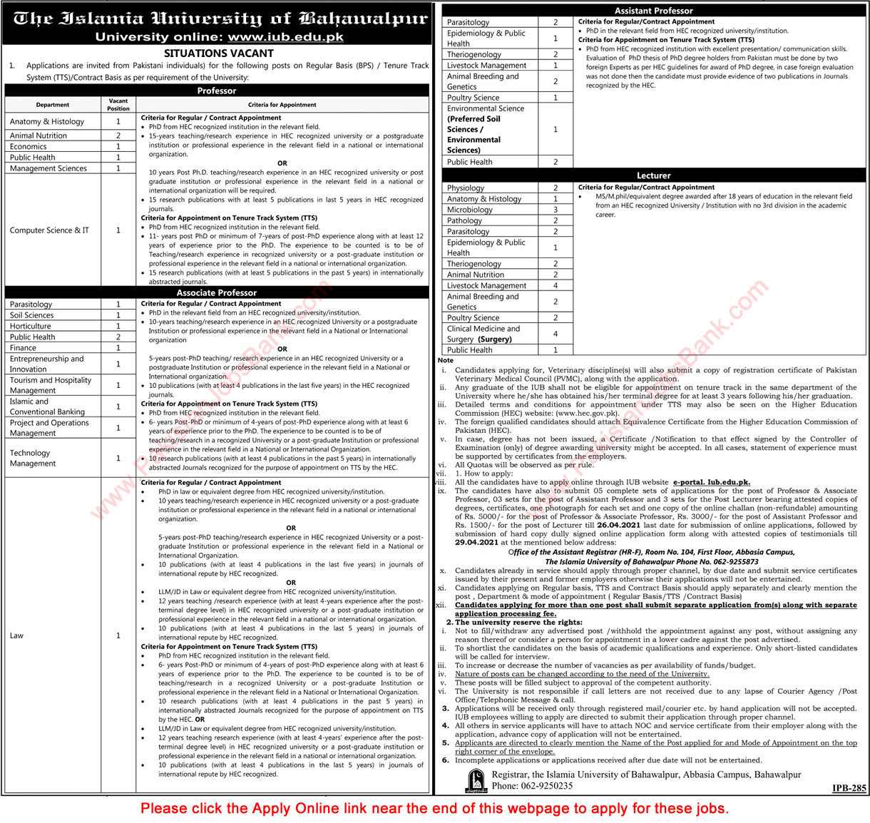 Teaching Faculty Jobs in Islamia University Bahawalpur March 2021 April IUB Apply Online Latest