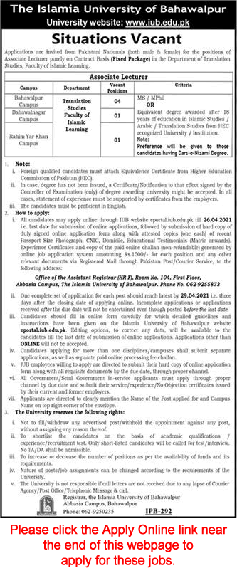 Associate Lecturer Jobs in The Islamia University of Bahawalpur April 2021 IUB Apply Online Latest
