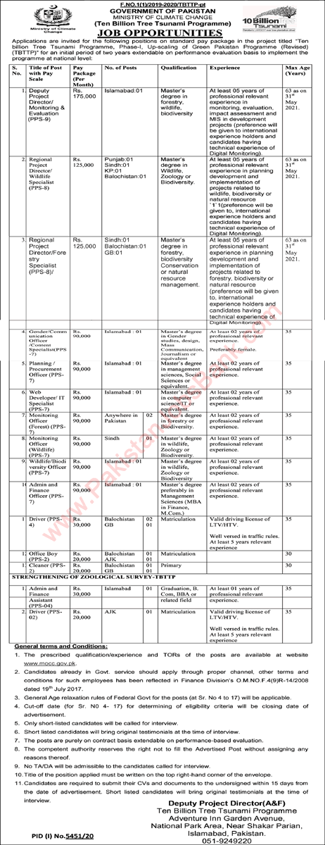 Ministry of Climate Change Jobs April 2021 Ten Billion Tree Tsunami Programme Latest