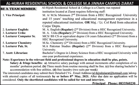 Al Hijrah Residential School and College Ziarat Jobs 2021 April Lecturers & Others Latest