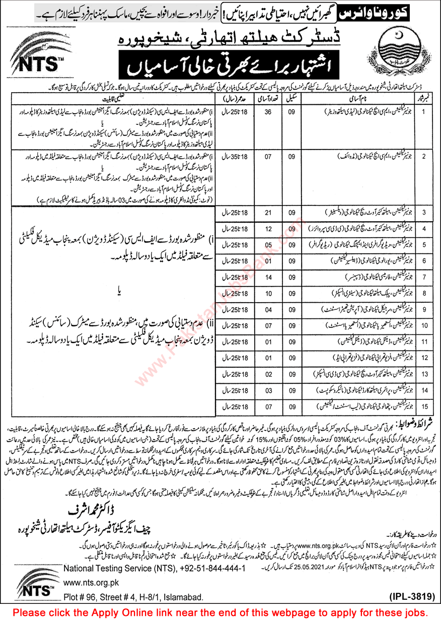 Health Department Sheikhupura Jobs April 2021 May NTS Online Application Form Lady Health Visitors & Others Latest