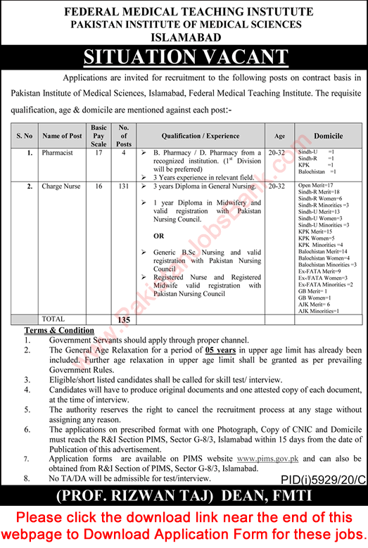 PIMS Hospital Islamabad Jobs 2021 April / May Application Form Nurses & Pharmacists FMTI Latest
