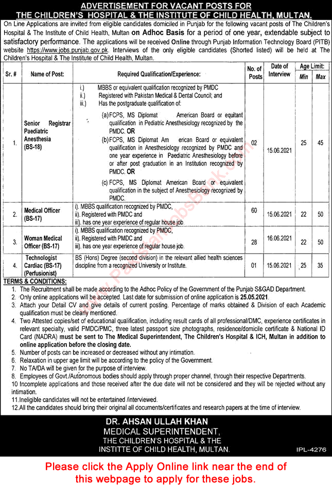 Children's Hospital Multan Jobs May 2021 Apply Online Medical Officers & Others Institute of Child Health CHICH Latest
