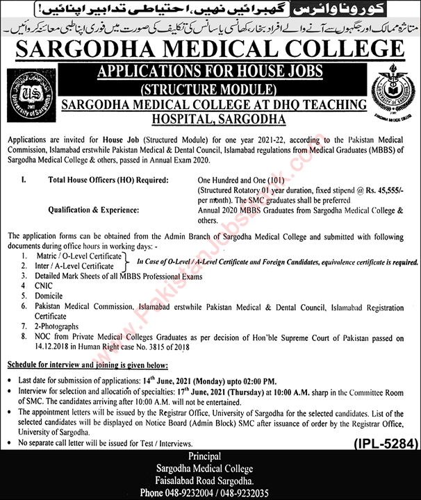Sargodha Medical College House Job Training 2021 June House Officers at DHQ Teaching Hospital Latest