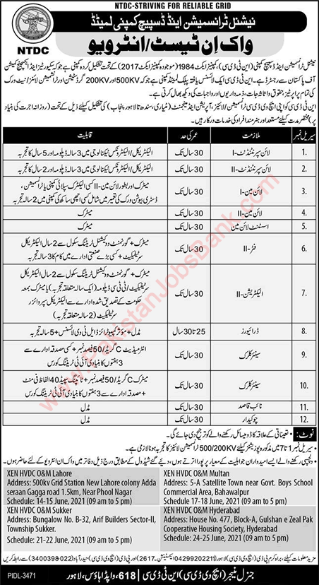 NTDC Jobs June 2021 Walk in Test / Interview WAPDA Lineman, Line Superintendents & Others Latest