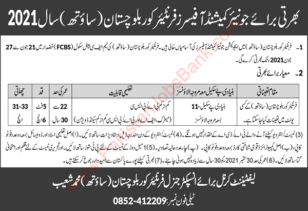 Frontier Corps Balochistan Jobs June 2021 FC South Junior Commissioned Officers Latest
