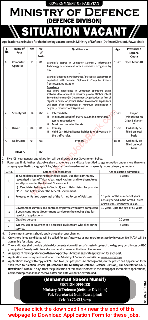 Ministry of Defence Jobs June 2021 Application Form Defence Division Rawalpindi Latest