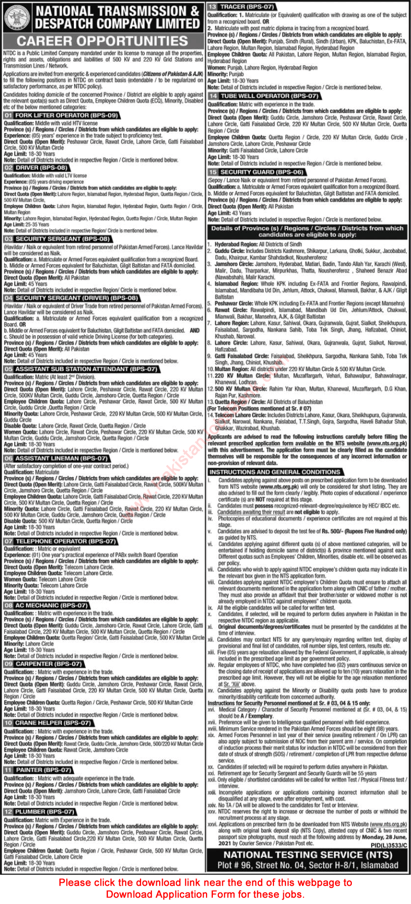 NTDC Jobs June 2021 NTS Application Form WAPDA Assistant Lineman, Sub Station Attendants & Others Latest