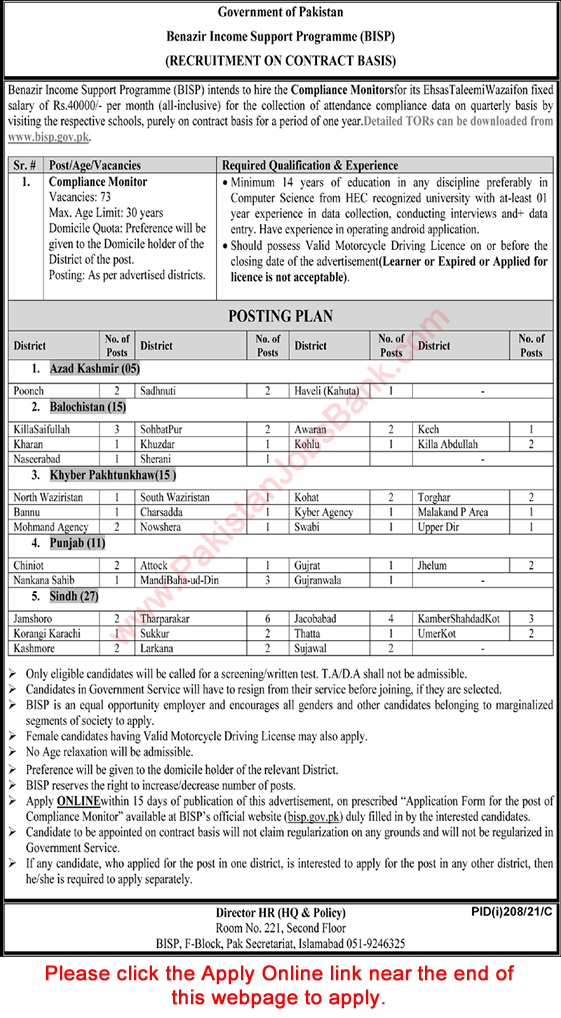 Compliance Monitor Jobs Benazir Income Support Programme 2021 July BISP Apply Online Latest