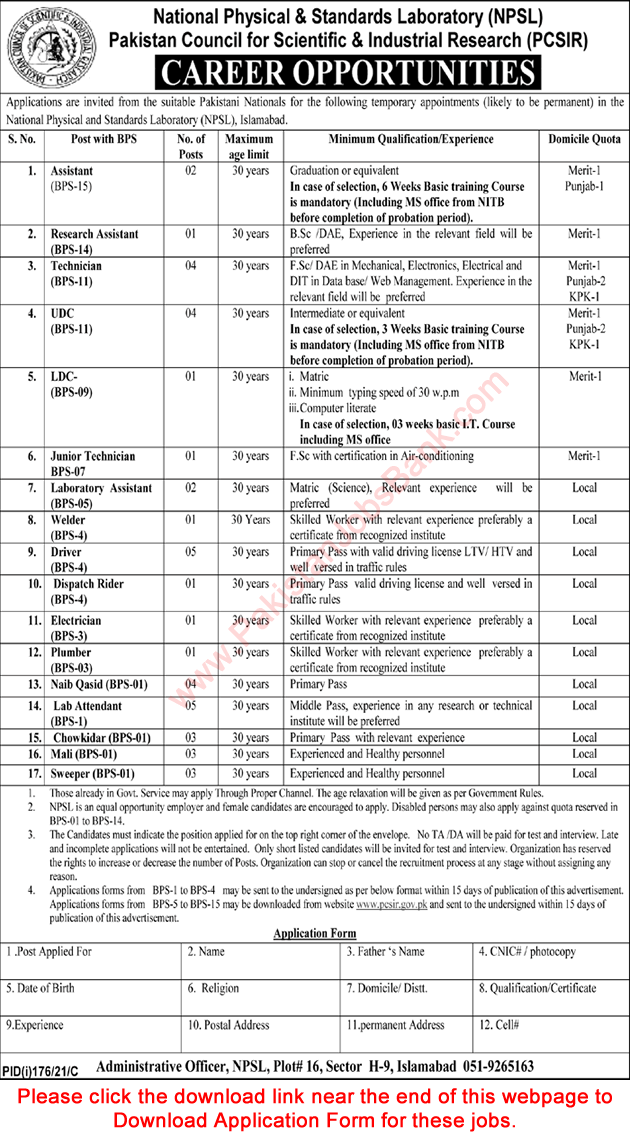 National Physics and Standards Laboratory Islamabad Jobs 2021 July Application Form PCSIR NPSL Latest