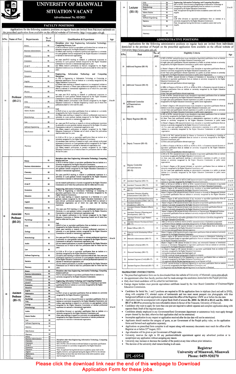 University of Mianwali Jobs July 2021 Application Form Download Teaching Faculty & Others Latest