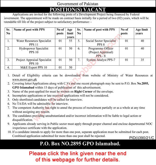 Ministry of Water Resources Islamabad Jobs 2021 July Programme Officer, System Analyst & Others Latest