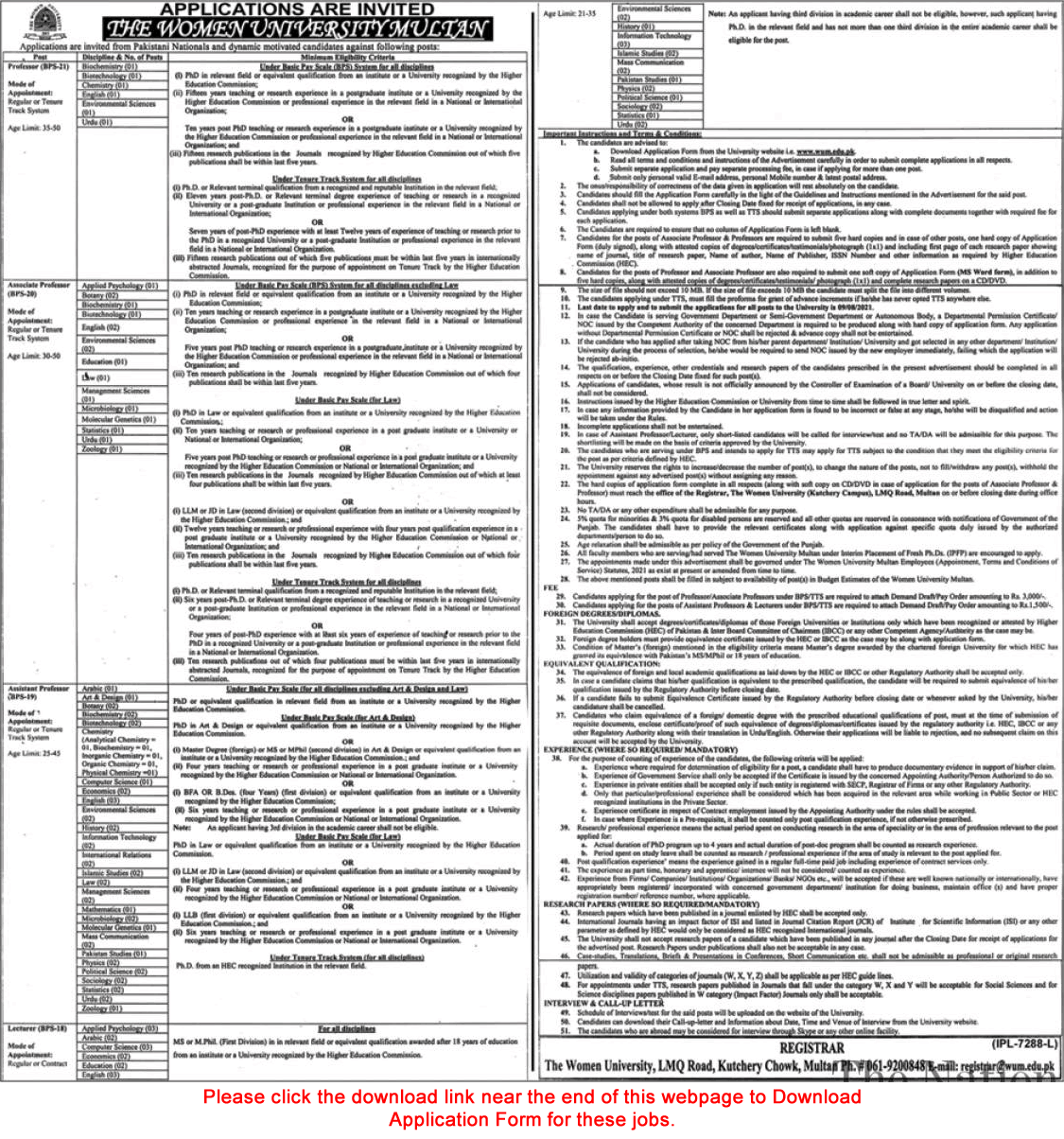 Women University Multan Jobs July 2021 Application Form Teaching Faculty Latest