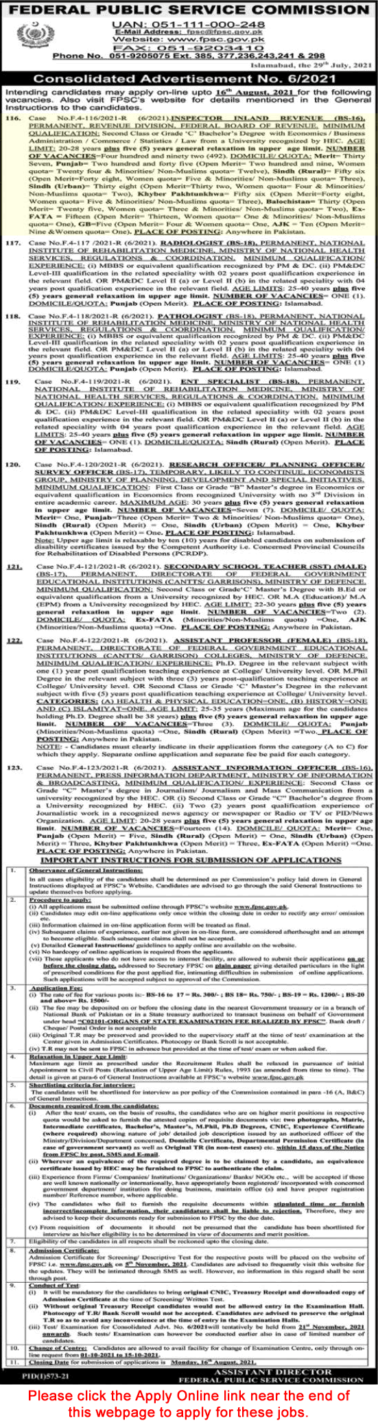 Inland Revenue Inspector Jobs in Federal Board of Revenue August 2021 FPSC Online Apply FBR Latest