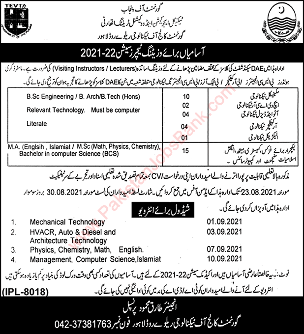 Visiting Instructor / Lecturer Jobs in Government College of Technology Lahore 2021 August TEVTA Latest