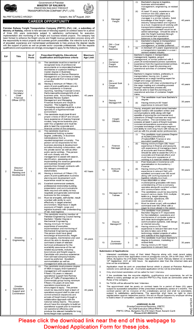 Pakistan Railway Freight Transportation Company Jobs 2021 September Application Form Latest