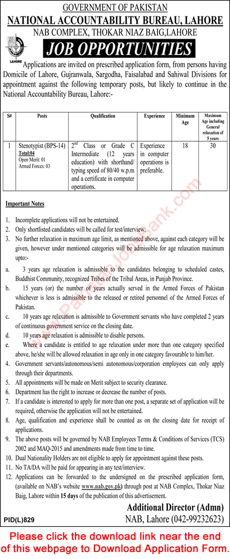 Stenotypist Jobs in NAB Lahore September 2021 Application Form National Accountability Bureau Latest